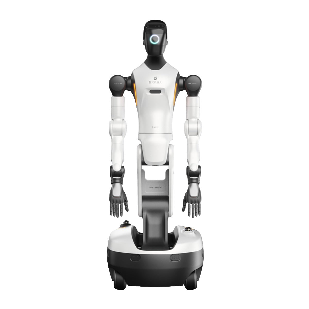 Kołowy robot humanoidalny AgiBot G2 Max
