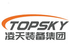 Robot do oczyszczania pasów przeciwpożarowych Topsky Tianlong Smooth Road 100